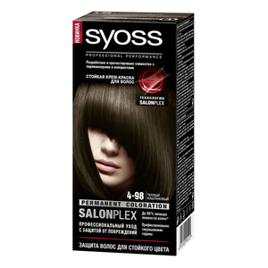 Краска для волос SYOSS, Color 4-98